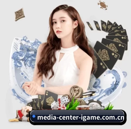 media-center-igame.com.cn APP 界面