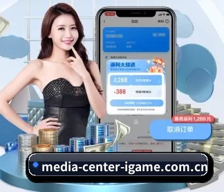 media-center-igame.com.cn APP